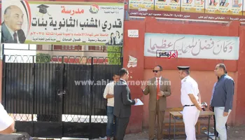 جانب من التفقد