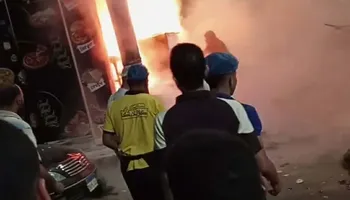 جانب من الحريق