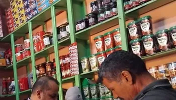 جانب من الحملة 