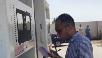 جانب من الحملة