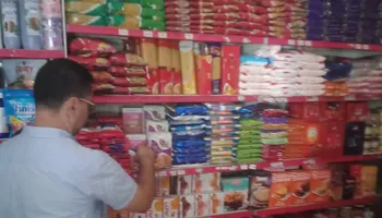 جانب من الحملة 