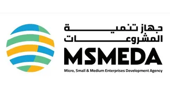 جهاز تنمية المشروعات 