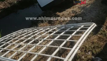 حادث البحيرة