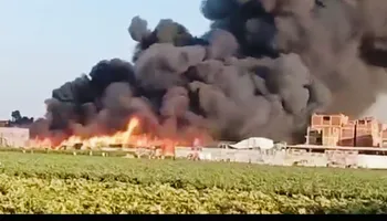 حريق مصانع . ارشيفيه 