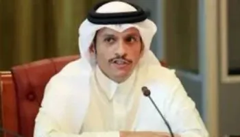 رئيس الوزراء القطري