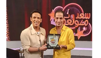 سعد مولعها نار