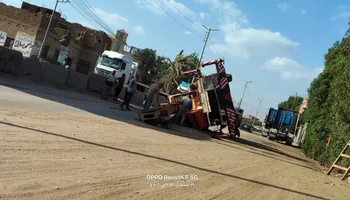 سقوط
