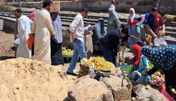 سمالوط 