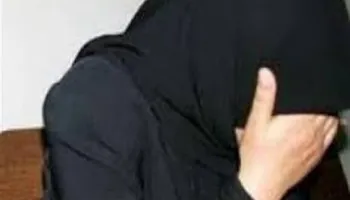 سيدة آرشيفية