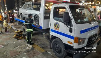 مرور الإسكندرية 