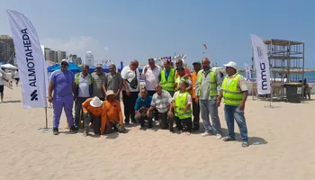 شركة نهضة مصر