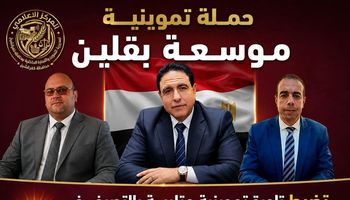ضبط تاجرة تموينية متلبسة بالتصرف في حصص الزيت والسكر لدعم الأسواق السوداء بقلين 