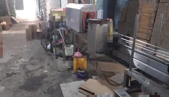 ضبوطات 