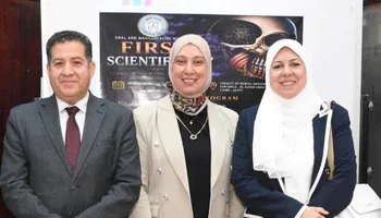  "طب الأسنان" (بنات) تنظم يوم علمي لجراحة الفم والوجه والفكين بمشاركة نخبة من الأساتذة والخبراء