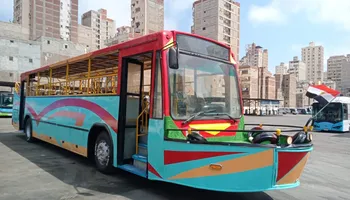 طفطف سياحي