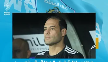 عمر سعد