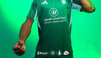 فيستون ماييلي