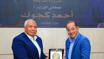 محافظة مطروح 