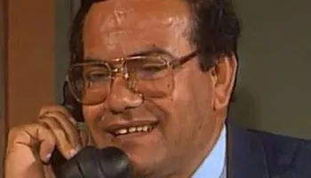 محمد إمام 