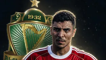محمد شريف