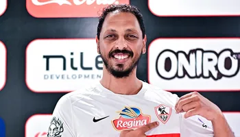 محمد مصطفى لعبة
