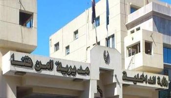 مديرية أمن قنا