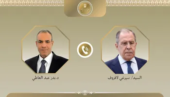 مصر وروسيا