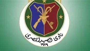 نادي الصيد
