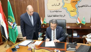 نزول تنسيق الثانوي العام 