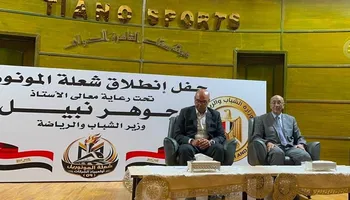 هارون: &laquo;أوليمبياد الشركات&raquo; أضخم تجمع رياضي في مصر.. ونستهدف دخول &laquo;جينيس&raquo;