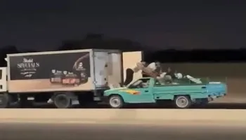 واقعة السيارة 
