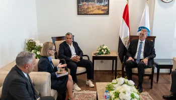 وزير البترول
