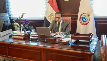 وزير الصحة 
