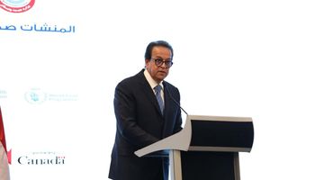 وزير الصحة 