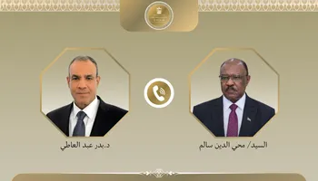 وزيرا الخارجية المصري والسوداني