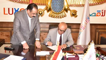 محافظ الأقصر