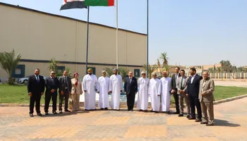 الوفد العمانى