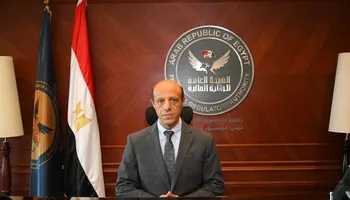 محمد الصياد نائبًا لرئيس الهيئة العامة للرقابة المالية لمدة عام