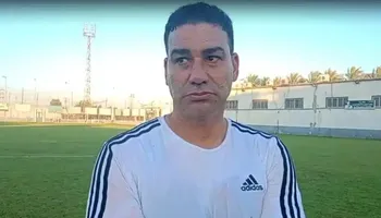 الدوماني 