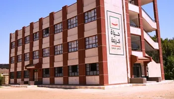 صوره ارشيفيه 