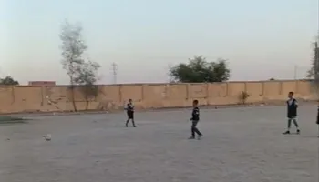 جانب من الملعب