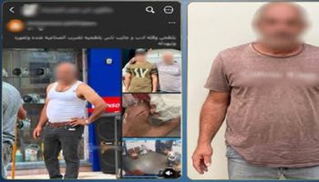 المتهم 