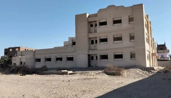 مستشفى الشغب 