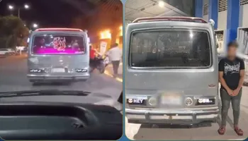 المتهم 