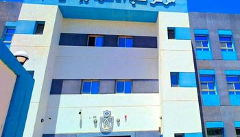 وحدات طب الأسرة