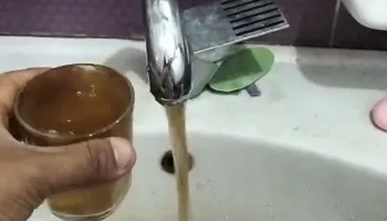 جانب من المياه 