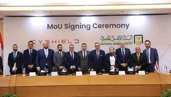البنك الأهلي