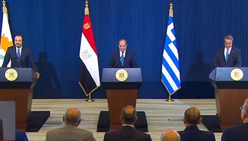 مصر وقبرص واليونان