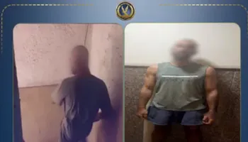 المتهم 