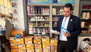 رئيس حماية المستهلك 
